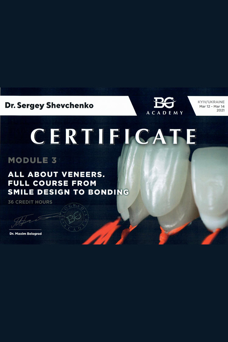 Установка виниров Доктор Сергей Шевченко